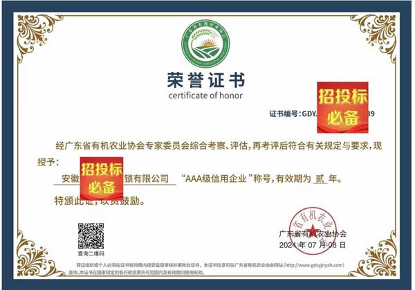 �ЙC�r�I�f���s�u�C��